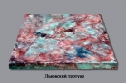 Тротуарная плитка  "Львовский тротуар"