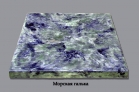 Тротуарная плитка  "Морская галька"