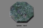 Тротуарная плитка  "Греция"