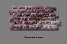 Декоративный облицовочный камень "Каменная кладка"
